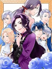 漫画伦理题材作品《墨色审判》封面