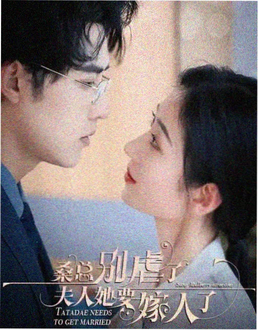 医疗伦理漫画《静默协议》封面